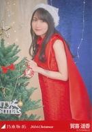 【中古】生写真(坂道シリーズ)/アイドル/乃木坂46 賀喜遥香/上半身/「2024.Christmas」WebShop 限定個別生写真