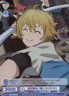 ͥåȥå׽ٲϲŷԾŹ㤨֡šۥĥ֥饦/R//֡ѥå ʸ륹ȥ쥤ɥå BNST/01B-008[R] ֱ˥ޥספβǤʤ200ߤˤʤޤ