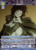 ͥåȥå׽ٲϲŷԾŹ㤨֡šۥĥ֥饦/R//֡ѥå ʸ륹ȥ쥤ɥå BNST/01B-032[R]ݥ ֥륰ιǭספβǤʤ200ߤˤʤޤ