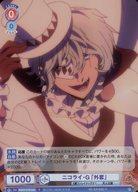 ͥåȥå׽ٲϲŷԾŹ㤨֡šۥĥ֥饦/R//֡ѥå ʸ륹ȥ쥤ɥå BNST/01B-046[R]˥饤G ֳספβǤʤ200ߤˤʤޤ