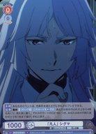 ͥåȥå׽ٲϲŷԾŹ㤨֡šۥĥ֥饦/R//֡ѥå ʸ륹ȥ쥤ɥå BNST/01B-047[R]޿͡ ޡפβǤʤ200ߤˤʤޤ