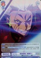 ͥåȥå׽ٲϲŷԾŹ㤨֡šۥĥ֥饦/R//֡ѥå ʸ륹ȥ쥤ɥå BNST/01B-053[R]ʡϺ ֶҡספβǤʤ200ߤˤʤޤ