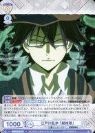 ͥåȥå׽ٲϲŷԾŹ㤨֡šۥĥ֥饦/N//֡ѥå ʸ륹ȥ쥤ɥå BNST/01B-014[N] ĶספβǤʤ200ߤˤʤޤ