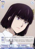 ͥåȥå׽ٲϲŷԾŹ㤨֡šۥĥ֥饦/N//֡ѥå ʸ륹ȥ쥤ɥå BNST/01B-024[N]ֽ ͿҡפβǤʤ200ߤˤʤޤ