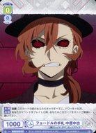 ͥåȥå׽ٲϲŷԾŹ㤨֡šۥĥ֥饦/N//֡ѥå ʸ륹ȥ쥤ɥå BNST/01B-037[N]ե硼ɥμ껥 渶פβǤʤ200ߤˤʤޤ