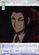 ͥåȥå׽ٲϲŷԾŹ㤨֡šۥĥ֥饦/N//֡ѥå ʸ륹ȥ쥤ɥå BNST/01B-038[N] ֥𥿡ꥹספβǤʤ200ߤˤʤޤ