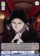 ͥåȥå׽ٲϲŷԾŹ㤨֡šۥĥ֥饦/N//֡ѥå ʸ륹ȥ쥤ɥå BNST/01B-042[N]ˤ ζǷפβǤʤ200ߤˤʤޤ