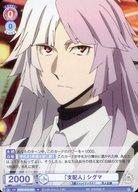 ͥåȥå׽ٲϲŷԾŹ㤨֡šۥĥ֥饦/N//֡ѥå ʸ륹ȥ쥤ɥå BNST/01B-054[N]ֻۿ͡ ޡפβǤʤ200ߤˤʤޤ