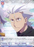 ͥåȥå׽ٲϲŷԾŹ㤨֡šۥĥ֥饦/N//֡ѥå ʸ륹ȥ쥤ɥå BNST/01B-060[N]ְ㤨ƻ ʡϺԡפβǤʤ200ߤˤʤޤ