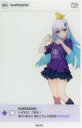 【中古】キャラカード リゼ・ヘルエスタ 「バーチャルYouTuber にじさんじ にじさんじフェス 2025 SNS風ランダムクリアカード Dグループ」