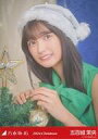 【中古】生写真(乃木坂46)/アイドル/乃木坂46 五百城茉央/バストアップ/「2024.Christmas」WebShop 限定個別生写真(3)