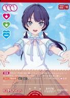 ͥåȥå׽ٲϲŷԾŹ㤨֡šۥ֥饤!꡼ ե륫ɥ/PR/С/ϡեǥå ϡζر륢ɥ륯 PL!HS-PR-002-PR[PR]¼䤫פβǤʤ200ߤˤʤޤ