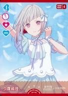 ͥåȥå׽ٲϲŷԾŹ㤨֡šۥ֥饤!꡼ ե륫ɥ/PR/С/ϡեǥå ϡζر륢ɥ륯 PL!HS-PR-004-PR[PR]ͼ̸פβǤʤ200ߤˤʤޤ