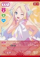 ͥåȥå׽ٲϲŷԾŹ㤨֡šۥ֥饤!꡼ ե륫ɥ/PR/С/ϡեǥå ϡζر륢ɥ륯 PL!HS-PR-005-PR[PR]ǵפβǤʤ200ߤˤʤޤ