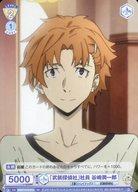 ͥåȥå׽ٲϲŷԾŹ㤨֡šۥĥ֥饦/SD//ȥǥå ʸ륹ȥ쥤ɥå BNST/01S-014[SD]õҡ׼Ұ ëϺפβǤʤ200ߤˤʤޤ