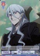 ͥåȥå׽ٲϲŷԾŹ㤨֡šۥĥ֥饦/BR//֡ѥå ʸ륹ȥ쥤ɥå BNST/01B-061B[BR]ι˥ ֥פβǤʤ200ߤˤʤޤ