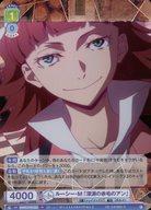 ͥåȥå׽ٲϲŷԾŹ㤨֡šۥĥ֥饦/R//֡ѥå ʸ륹ȥ쥤ɥå BNST/01B-034[R]롼M ֿʥӤΥספβǤʤ200ߤˤʤޤ