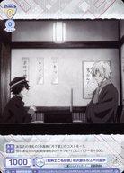 ͥåȥå׽ٲϲŷԾŹ㤨֡šۥĥ֥饦/N//֡ѥå ʸ륹ȥ쥤ɥå BNST/01B-015[N]ָɷΤ̾õ ʡ͡ȡפβǤʤ200ߤˤʤޤ