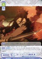 ͥåȥå׽ٲϲŷԾŹ㤨֡šۥĥ֥饦/N//֡ѥå ʸ륹ȥ쥤ɥå BNST/01B-040[N]֥ݡȥޥե׹ פβǤʤ200ߤˤʤޤ