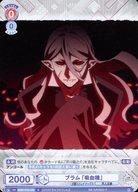 ͥåȥå׽ٲϲŷԾŹ㤨֡šۥĥ֥饦/N//֡ѥå ʸ륹ȥ쥤ɥå BNST/01B-048[N]֥ ֵ۷ספβǤʤ200ߤˤʤޤ