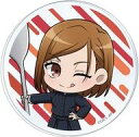 【中古】コースター 釘崎野薔薇 もぐふれ アクリルコースター 「呪術廻戦 第2期」(3)