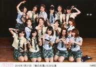 【中古】生写真(AKB48・SKE48)/アイドル/AKB48 AKB48/集合/横型・2016年7月27日 「僕の太陽」18:30公演/AKB48劇場公演記念集合生写真