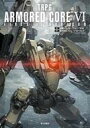 【中古】ボードゲーム TRPG ARMORED CORE VI FIRES OF RUBICON
