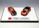 【中古】ミニカー 1/43 Nissan Fairlady Z Customized Proto & Fairlady Z432R (PS30SB) 1969 ...