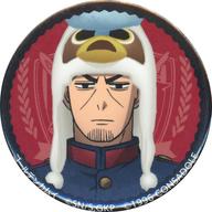 【中古】バッジ・ビンズ 月島基 缶バッジ 「北海道コンサドーレ札幌×ゴールデンカムイ」 第2弾