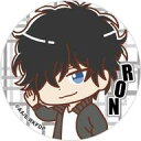 【中古】バッジ・ビンズ 1.鴨乃橋ロン 「鴨乃橋ロンの禁断推理 ロン&トトのなかよし缶バッジ」