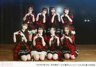 【中古】生写真(AKB48・SKE48)/アイドル/AKB48 AKB48/集合(8人)/横型・2023年6月19日 向井地チームA「重力シンパシー」18：30公演/AKB48劇場公演記念集合生写真