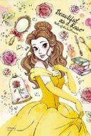 【中古】パズル バラのように美しく 「ディズニープリンセス」 プリズムアートプチジグソーパズル 70ピ..