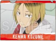 Collectibles - 【中古】食玩 雑貨 孤爪研磨 「ハイキュー!! ミニクリアファイル」