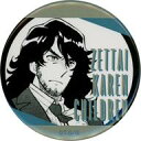 【中古】バッジ・ビンズ 真木司郎 「絶対可憐チルドレン 連載20周年記念POP UP SHOP inマルイ 缶バッジコレクション」
