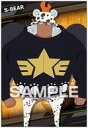【中古】食玩 雑貨 22. 「ワンピース ブロマイドガム エッグヘッド編」