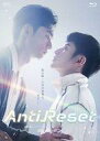 【中古】海外TVドラマBlu-ray Disc AntiReset Blu-ray BOX