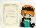 【中古】ぬいぐるみ 若里春名 おめかしスーツver. バースデー記念ぬいぐるみ 「アイドルマスター sideM」 アソビストア限定