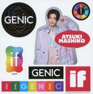 【中古】シール・ステッカー 増子敦貴(GENIC) ステッカーシート 「CD if 初回生産限定盤」 封入特典