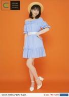 【中古】生写真(ハロプロ)/アイドル/OCHA NORMA OCHA NORMA/田代すみれ/全身・2Lサイズ/「Hello! Project 2022 Summer CITY CIRCUIT」ソロ2L判生写真