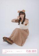 【中古】生写真(乃木坂46)/アイドル/櫻坂46 石森璃花/座り/櫻坂46ランダム生写真【いぬみみコーデ】