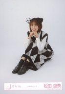【中古】生写真(乃木坂46)/アイドル/櫻坂46 松田里奈/座り/櫻坂46ランダム生写真【いぬみみコーデ】