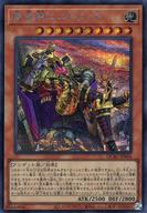 【中古】遊戯王/SE/効果モンスター/QUARTER CENTURY ART COLLECTION QCAC-JP064[SE]：黄金卿エルドリッチ(イラスト違い)