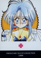 ����šۥ��˥�ϥȥ쥫/�פ������륤�饹�ȥ��쥯����� 069���ѡ���楫����