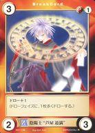 šۥꥢ󥨥/UC//ꥢ󥨥 ꥪξǯII MA114[UC]ۻΡȰƻ