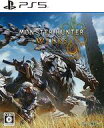 【中古】PS5ソフト モンスターハンターワイルズ