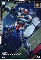 [중고] 건담 아스날 베이스/M/모빌 슈트/부스터 팩 02[기동전사 Gundam GQuuuuuuX] BP02-004[M]:지크악스