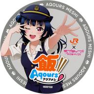 ͥåȥå׽ٲϲŷԾŹ㤨֡šۥ (JR쳤  JR쳤ȿ䤷ιɡߥ֥饤!󥷥㥤!! ť䤷ڡ! Źꥢͷŵ 軰ơפβǤʤ1,040ߤˤʤޤ