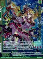 【中古】ゼクス/R/ゼクス/EXパック 『恋 乙女の聖戦』 E52-030[R]：甘党蜂兵サージェンティエ(金箔押しホログラムレア)