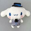【中古】ぬいぐるみ シナモロール ノスタルジックモノトーンBIGぬいぐるみ 「シナモロール」