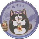 【中古】バッジ・ビンズ 一松(ボストン) 缶バッジ 「おそ松さん まついぬWEBくじ 第3弾 『満天温泉ビバ わんわん』」 G賞(3)
